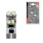 LAMPARA T10 HYPER LED BLANCO 24V 8SMD 3 CHIP W2,1X9,5D (BLISTER 2 UNIDADES)